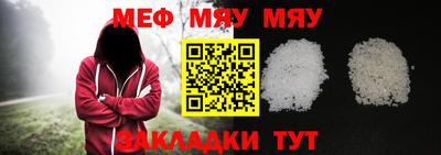 COCAINE Кимры