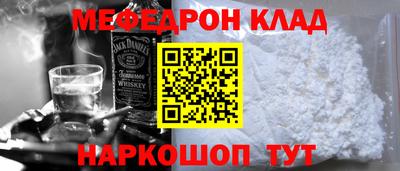 дмт Кингисепп