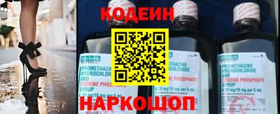 дмт Кингисепп