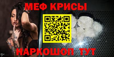 COCAINE Кимры