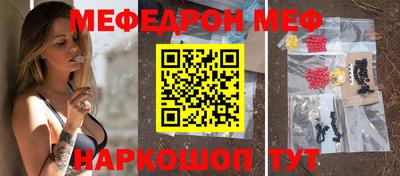 COCAINE Кимры