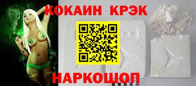 дмт Кингисепп