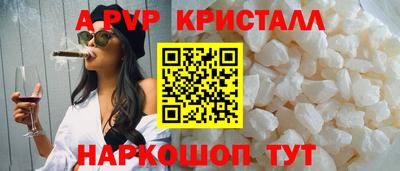 COCAINE Кимры