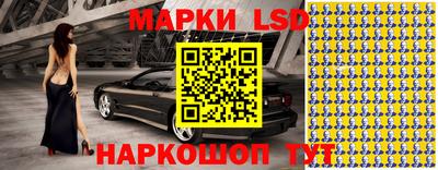 COCAINE Кимры