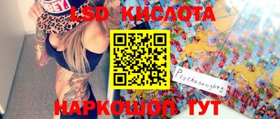 COCAINE Кимры