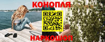 COCAINE Кимры