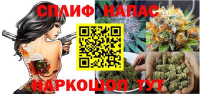 COCAINE Кимры