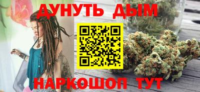 COCAINE Кимры