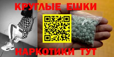 COCAINE Кимры