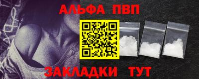 дживик Кинель
