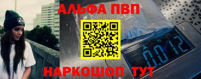 дживик Кинель