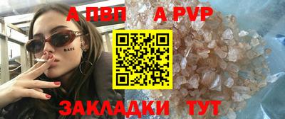 COCAINE Кимры