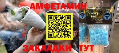 дмт Кингисепп