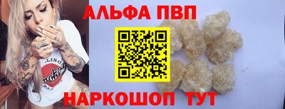 COCAINE Кимры