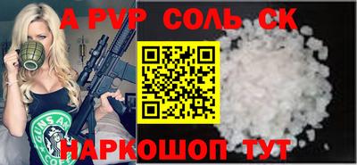 дмт Кингисепп