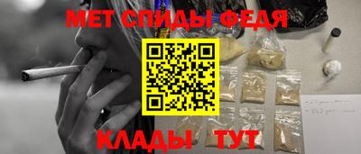 COCAINE Кимры