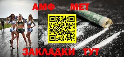 дмт Кингисепп