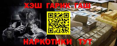 дживик Кинель