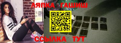 дмт Кингисепп