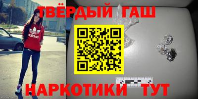 дмт Кингисепп