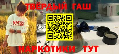 дживик Кинель