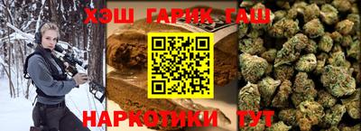 дмт Кингисепп