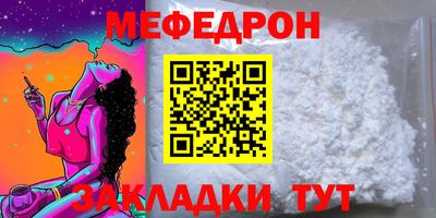 COCAINE Кимры