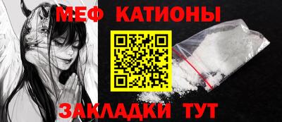 дмт Кингисепп