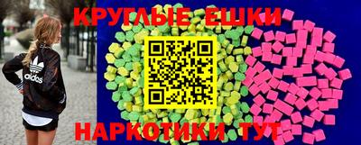 дмт Кингисепп