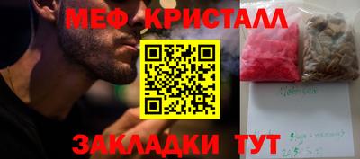 дмт Кингисепп